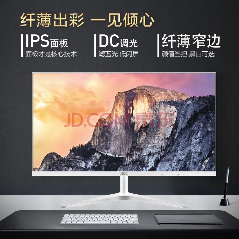 Monitor AOC 24T1Q 23.8" IPS 75Hz