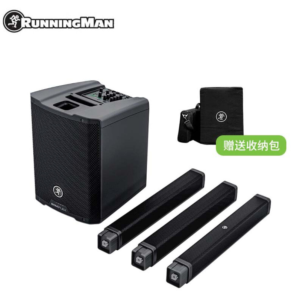 Portable floorstanding speaker RunningMan Mickey SRM-FLEX