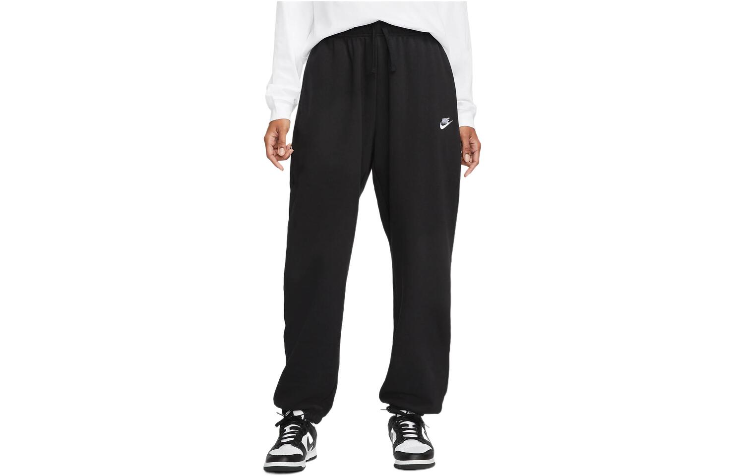 Knitted sweatpants women black Nike