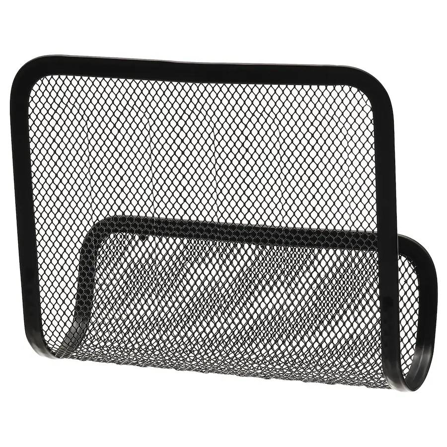 Ikea Skadis magazine holder, black