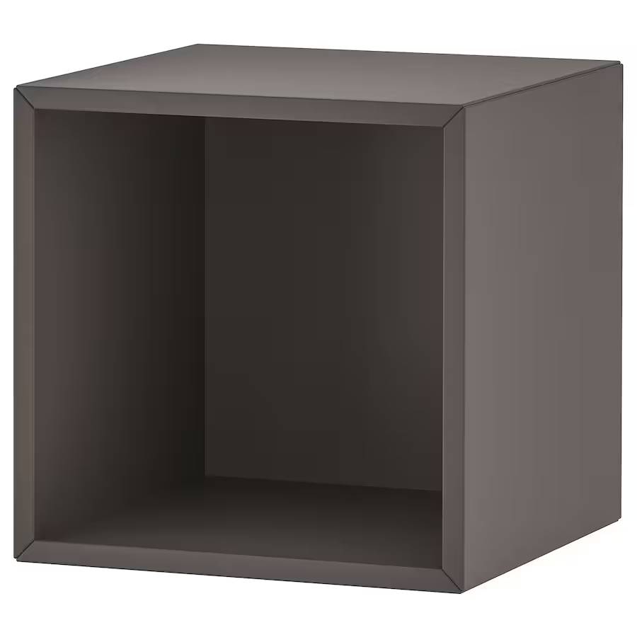 Wall shelf Ikea Eket 35Х35Х35, dark gray