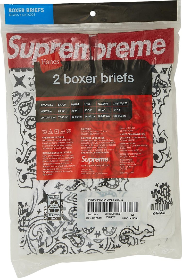 ملابس داخلية بوكسر من Supreme x Hanes Bandana (عبوة من قطعتين) "أبيض"، أبيض