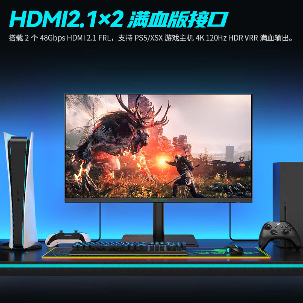 Monitor Titan Army P28H2V 28" IPS 4K 144Hz with built-in speakers