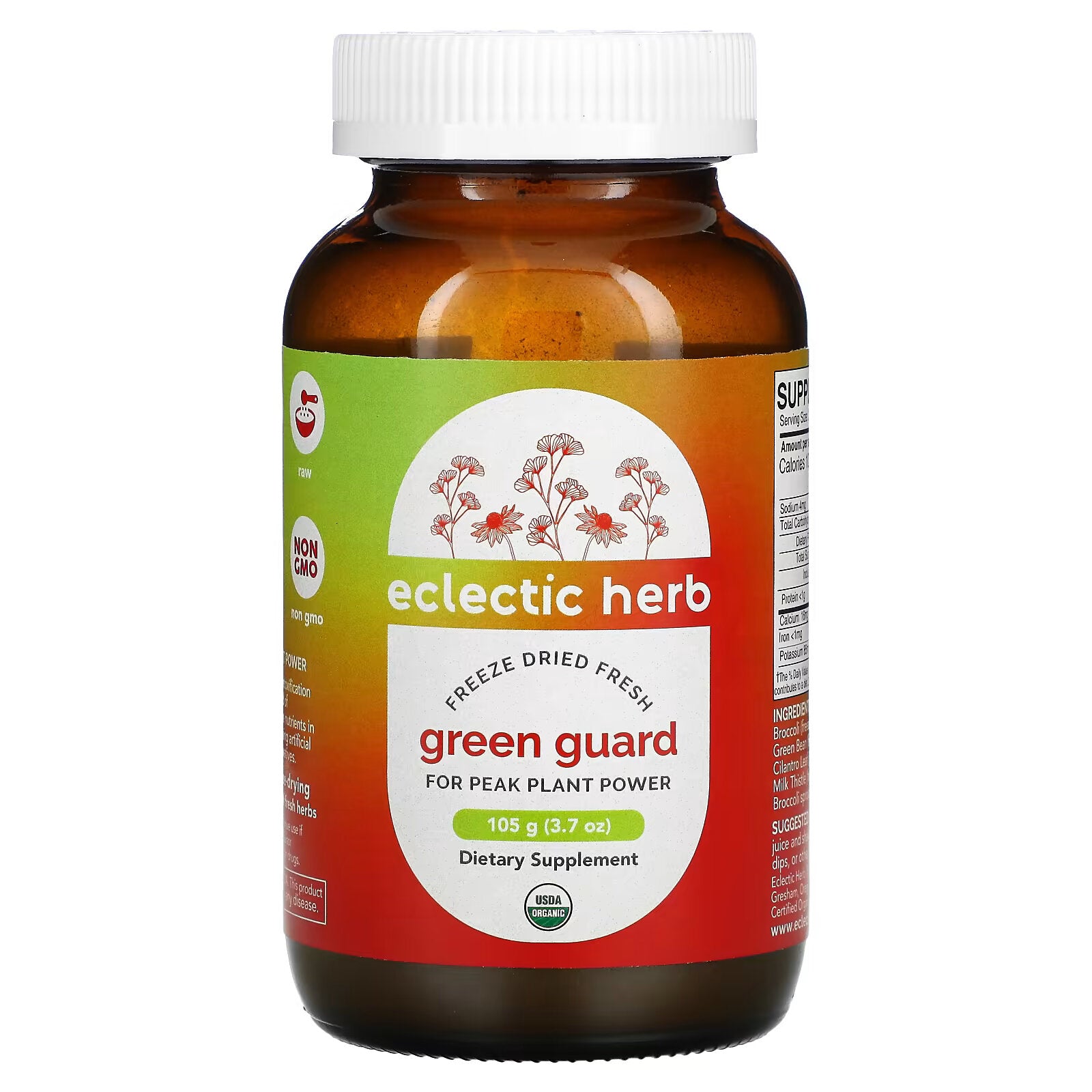 Eclectic Institute, Green Defense with Broccoli, 3.7 oz (105 g)