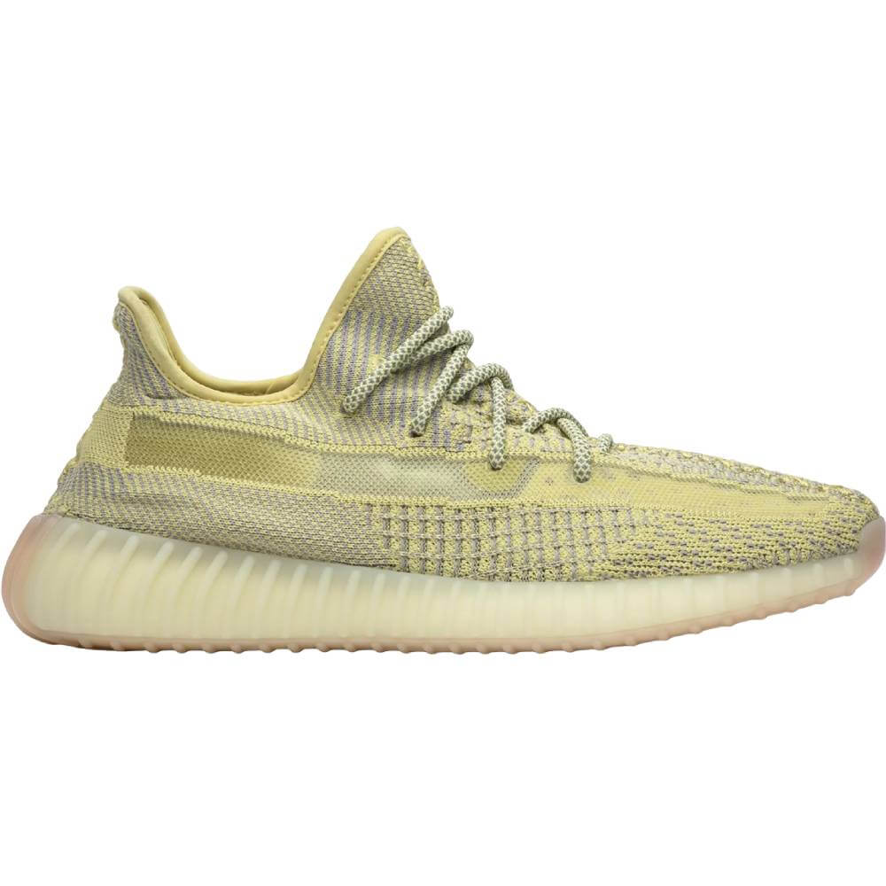 Yeezy Boost 350 V2 Antlia Non-Reflective Yellow