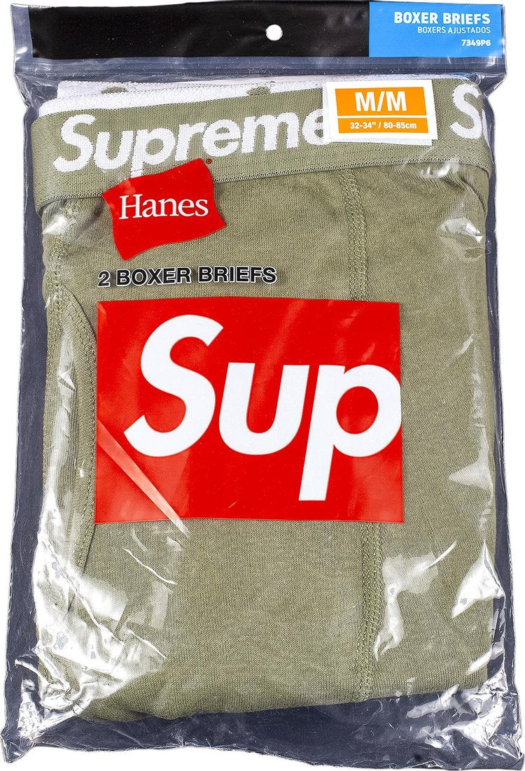 ملابس داخلية بوكسر Supreme x Hanes (عبوة من قطعتين) "زيتوني"، باللون الأخضر