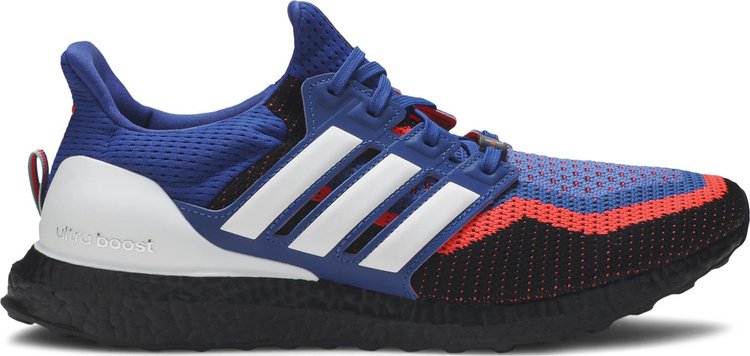 Adidas UltraBoost 2.0 'Asterisk' sneakers, blue