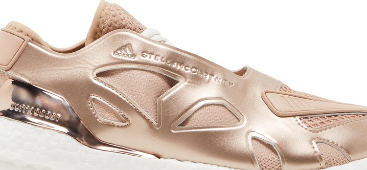 Adidas Stella McCartney x Wmns UltraBoost 22 'Beige White' Sneakers, Tan