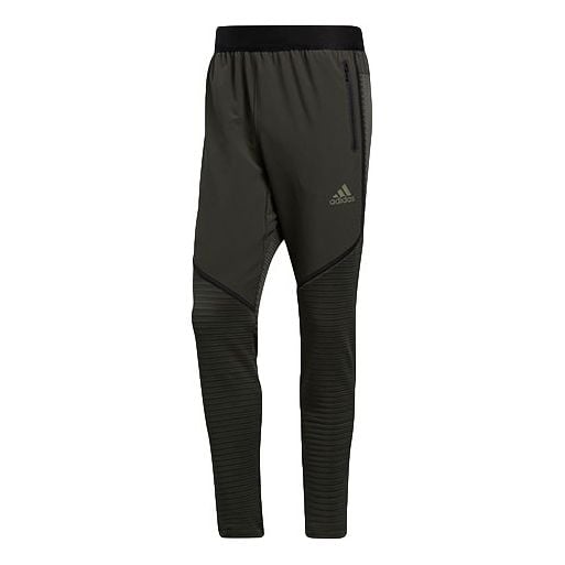 بنطلون رياضي adidas C.rdy Trg Pant Athleisure Casual Sports Training Long Pants بني، بني