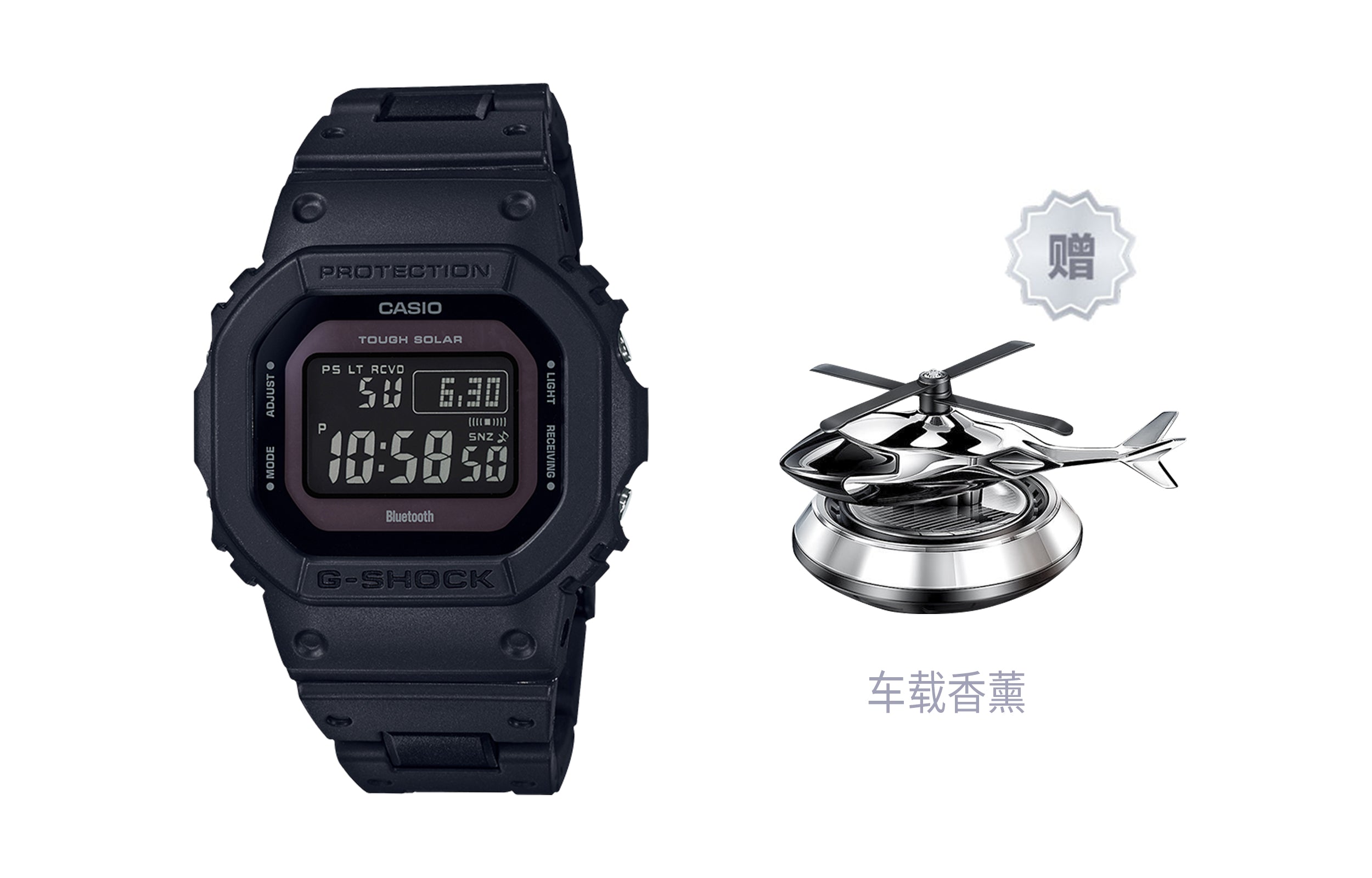 Casio G-Shock GWB5600BC-1B