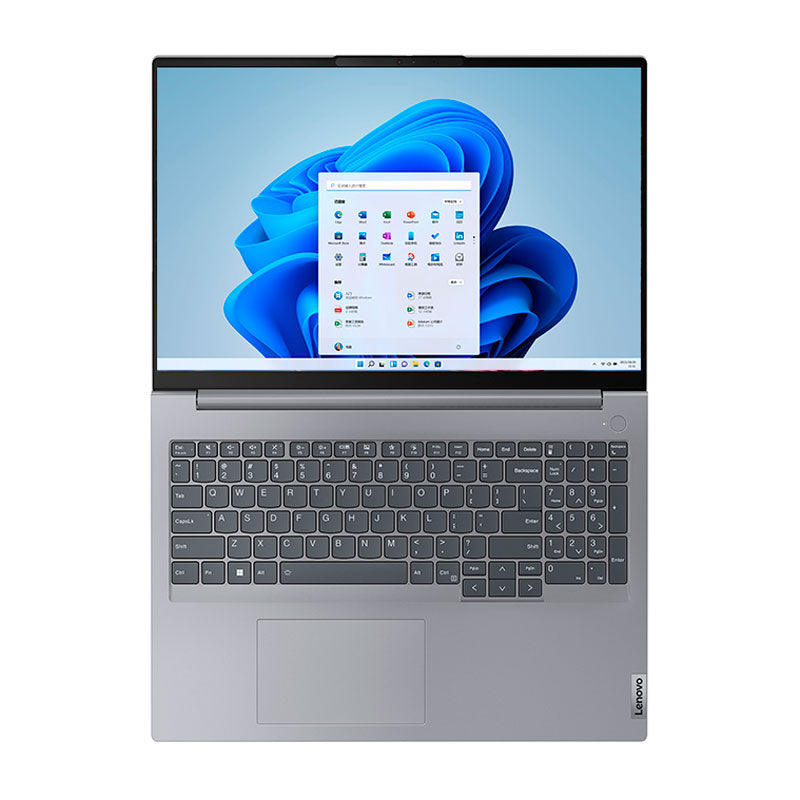 Laptop Lenovo ThinkBook 16 2023, 16", 16GB/1TB, R7-7730U, silver-gray, English keyboard