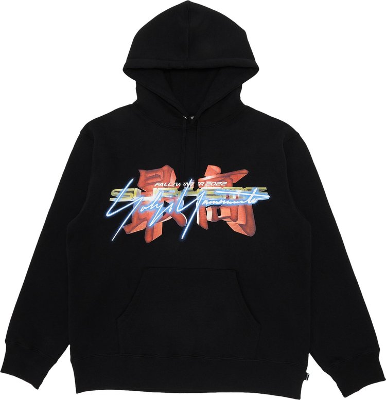 Supreme x Yohji Yamamoto x TEKKEN Hooded Sweatshirt 'Black', black