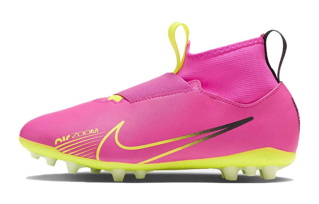 Nike Mercurial Superfly 9 Kids Football Boots