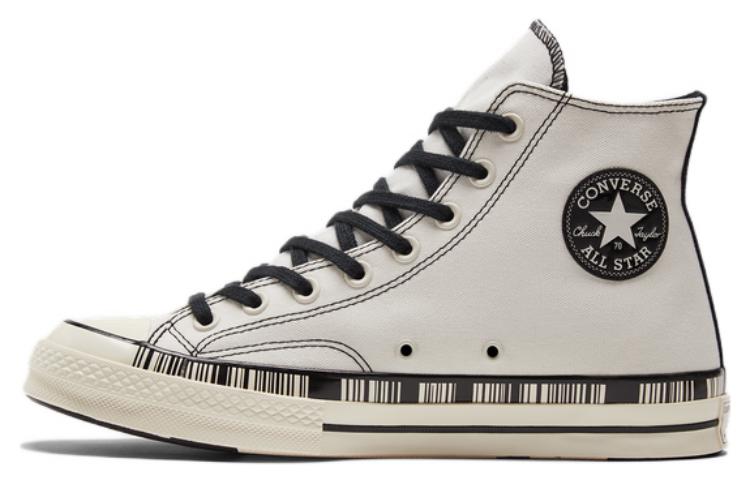 1970s Converse Canvas Sneakers Unisex