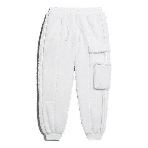 adidas originals x Ivy Park Casual Sports Fleeced Pants White