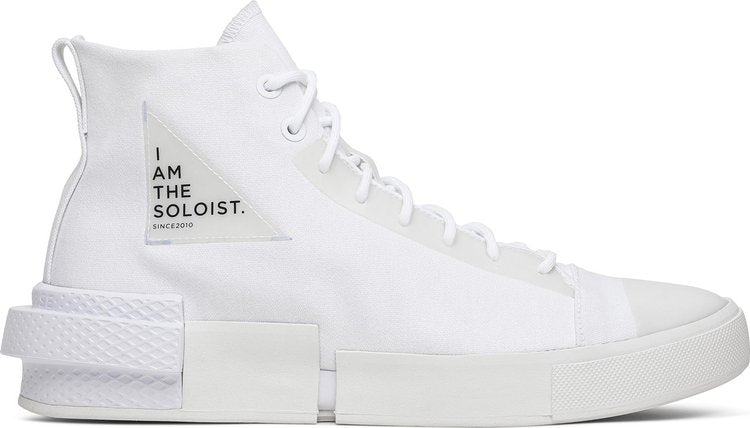 Converse sneakers TAKAHIROMIYASHITA The Soloist x CX Disrupt White, white