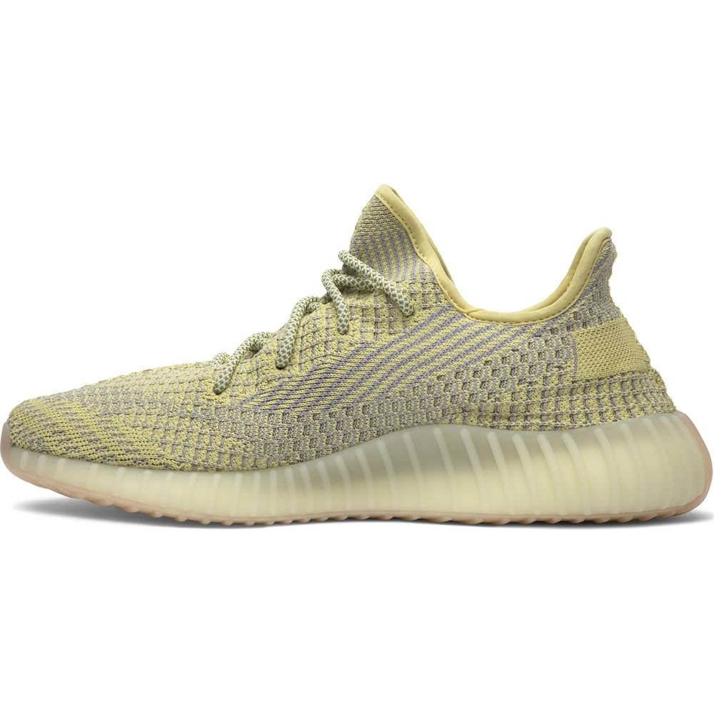 Yeezy Boost 350 V2 Antlia Non-Reflective Yellow