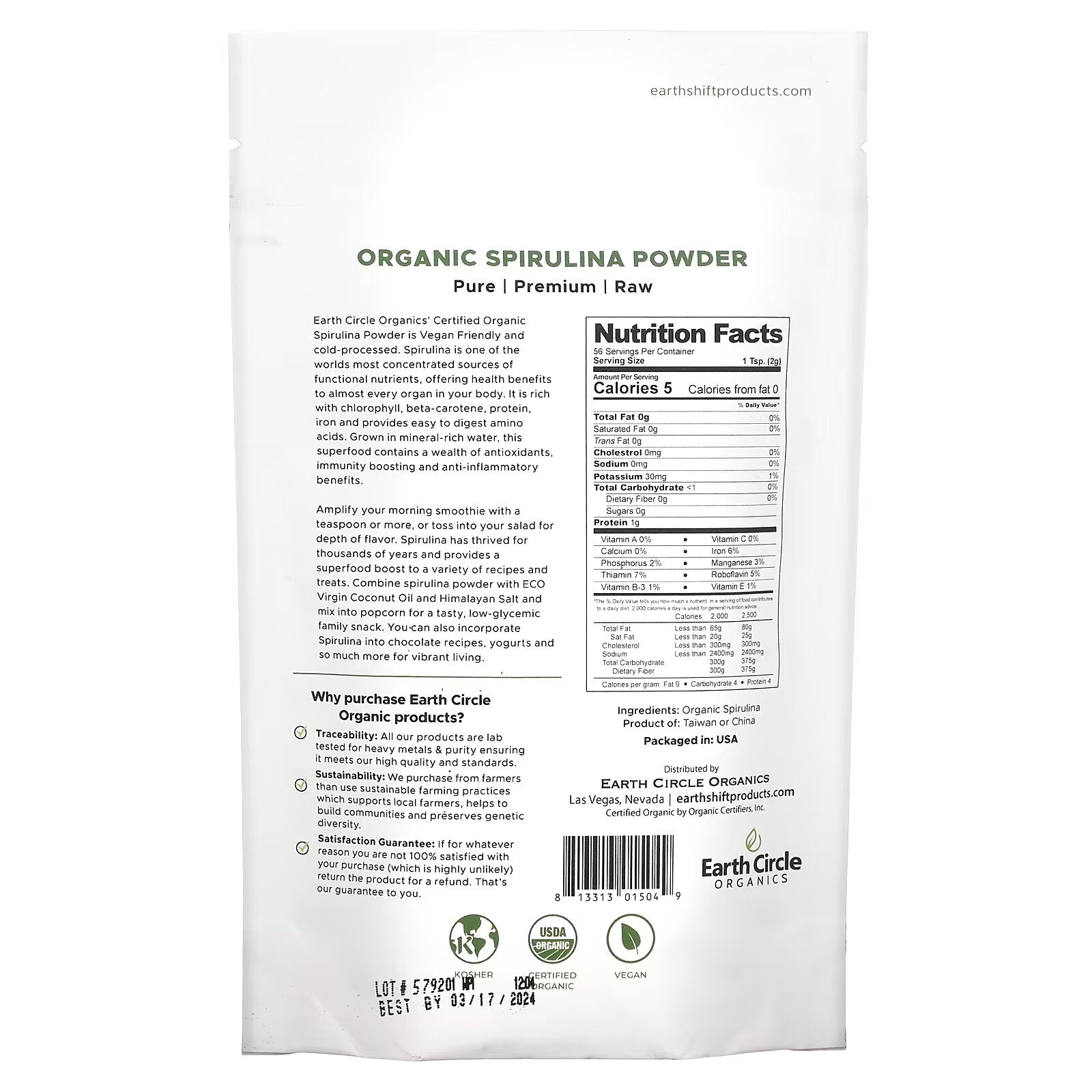 Earth Circle Organics, Organic Spirulina Powder, 4 oz (113 g)