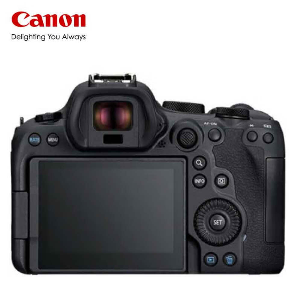 Canon EOS R6 Mark II Single Body Camera