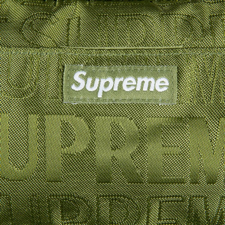 Supreme Organizer Pouch Olive, green