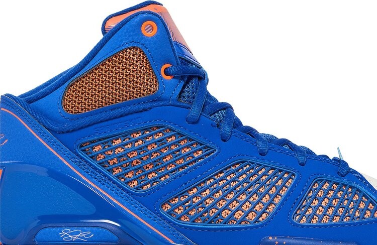 Adidas Adizero Rose 1.5 Restomod 'Knicks' sneakers, blue