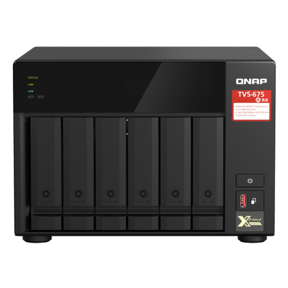 Network storage QNAP TVS-675-8G 6-disk