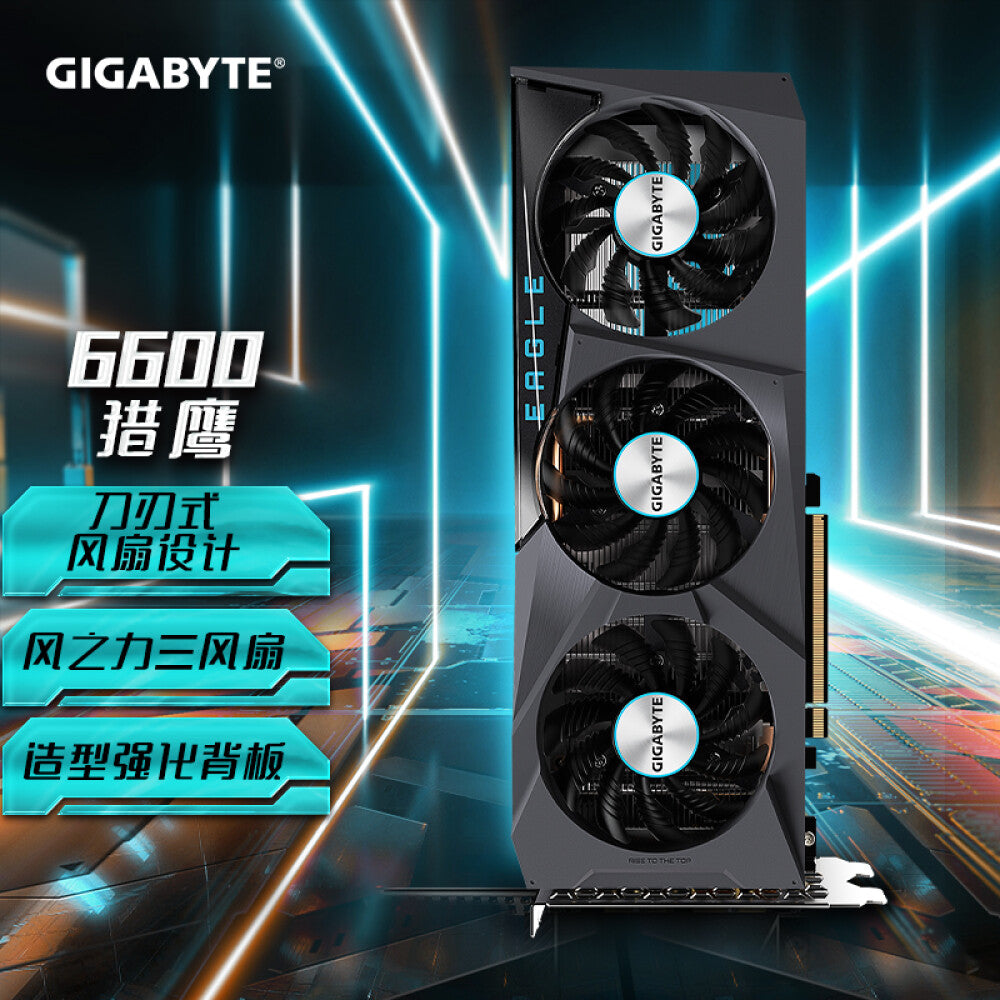 بطاقة فيديو Gigabyte Falcon AMD Radeon RX 6600 EAGLE 8GB