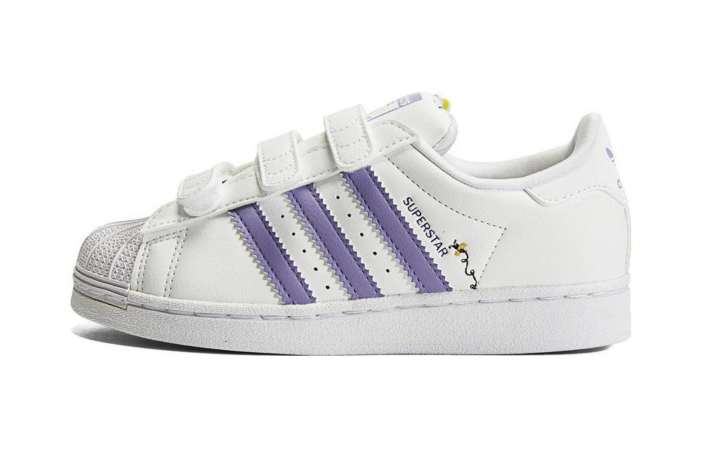 Adidas Originals Superstar BP Children's Skateboarding Shoe