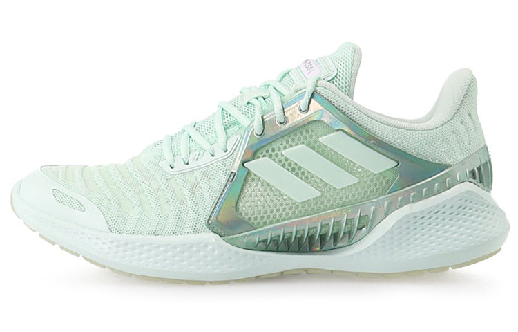 Adidas Climacool 2.0 unisex running shoes