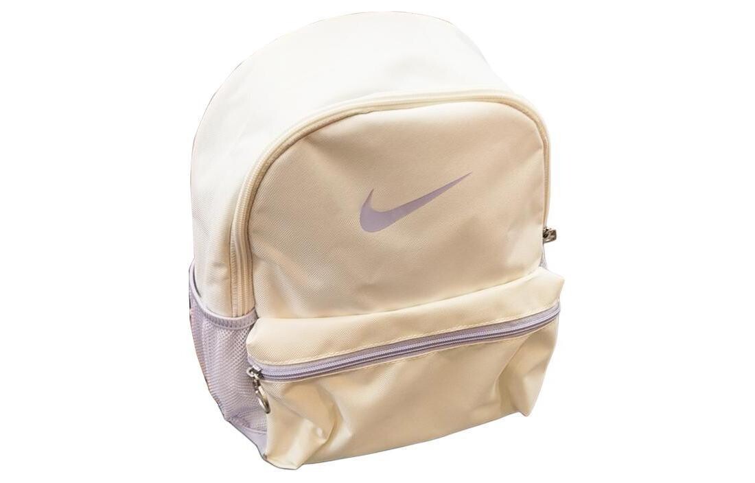 Nike Kids Backpack New White Purple