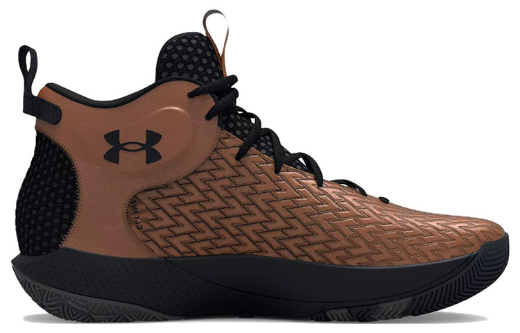 Under Armor Havoc 4 Unisex Basketball Shoes