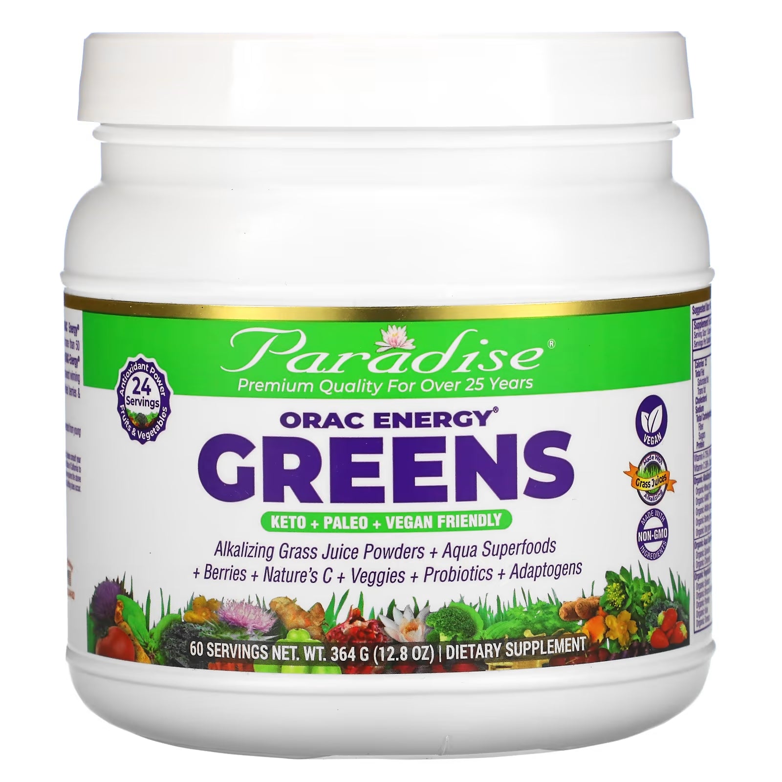 مكمل غذائي أخضر من Paradise Herbs ORAC-Energy، 364 جرام