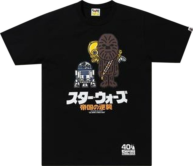 تي شيرت BAPE x Star Wars Chewbacca باللون الأسود، باللون الأسود