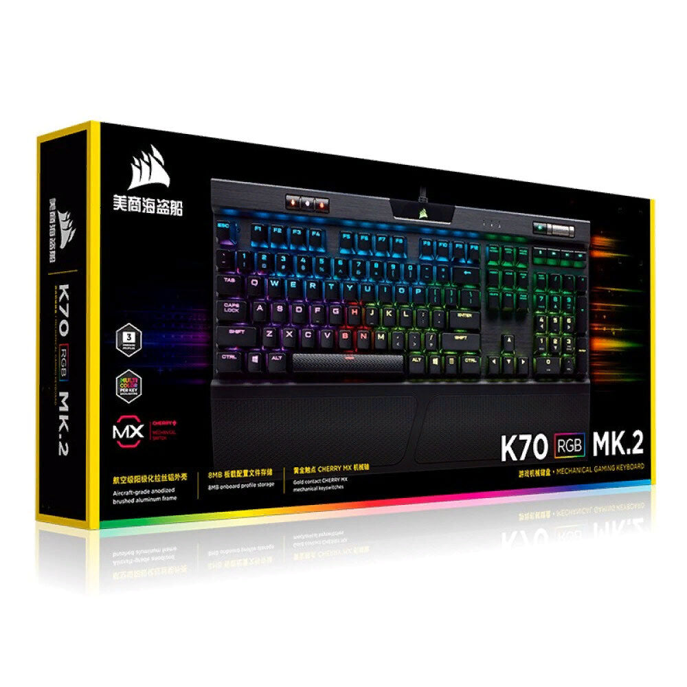 Gaming keyboard Corsair K70 RGB MK.2, wired, mechanical, CHERRY MX Blue, black