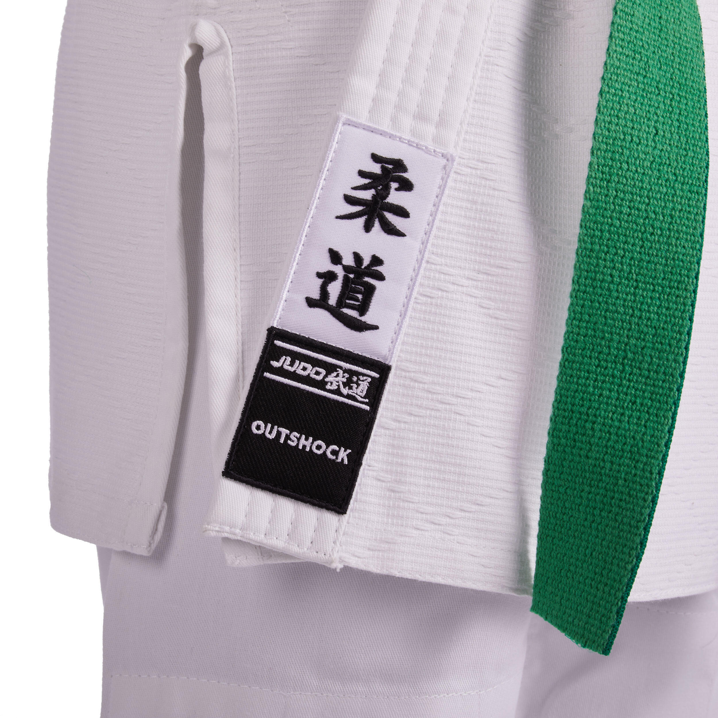 JUDO/AIKIDO SUIT 500 | CHILDREN OUTSHOCK, white