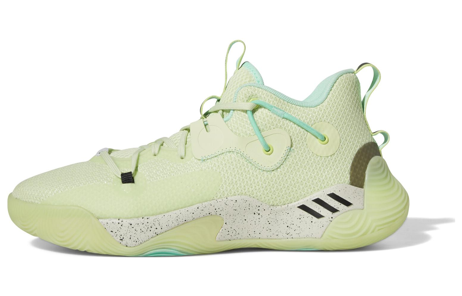 Adidas Harden Stepback 1 Men's Basketball Shoes