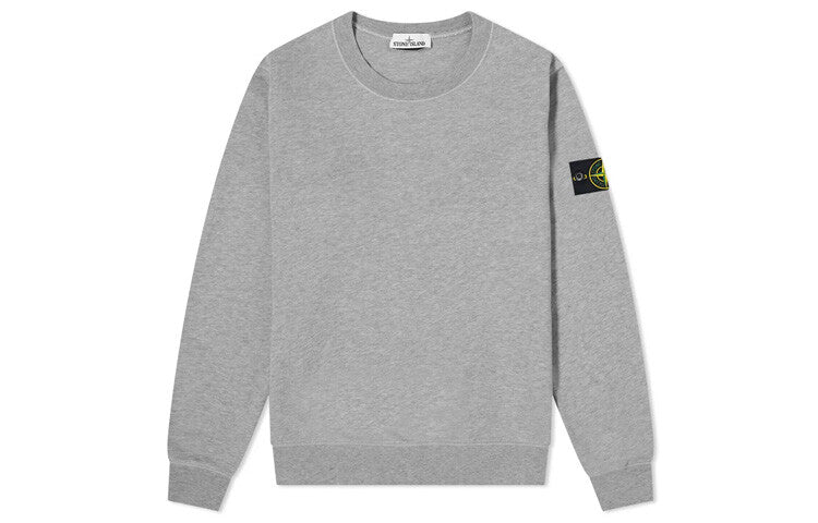 Men's sweatshirt gray Stone Island, gray