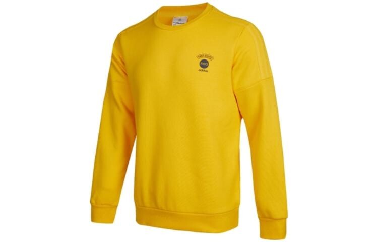 Men's sweatshirt yellow Adidas Neo, yellow