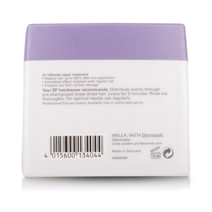 Sp Repair Mask 400ml white-purple, Wella