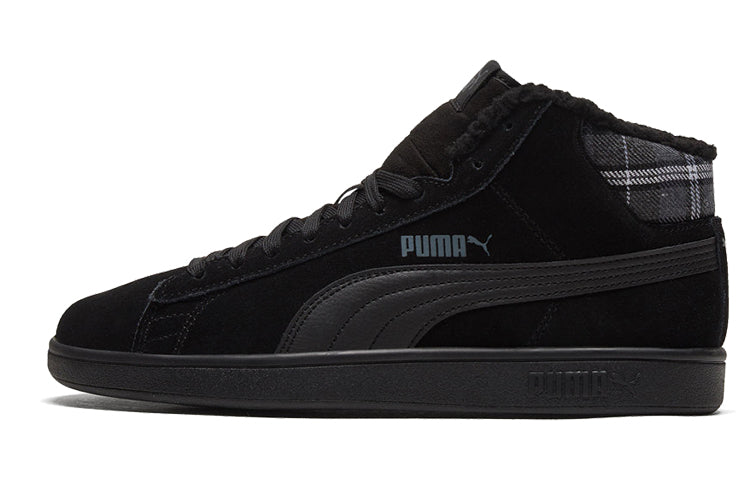 Puma Smash Unisex Skateboarding Shoes