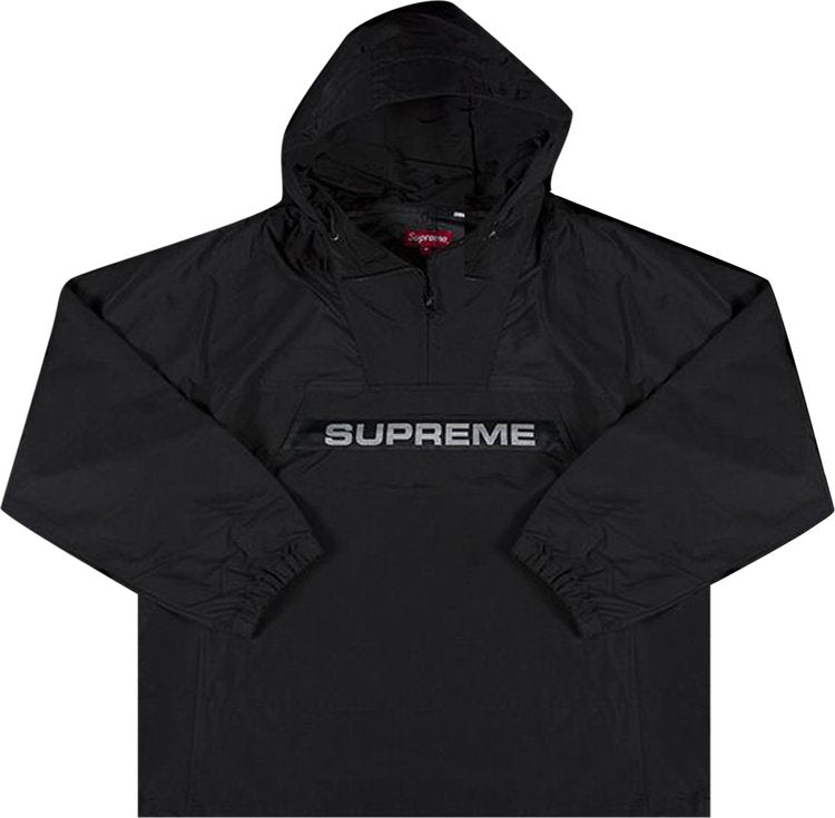 Supreme Heavy Nylon Anorak 'Black', black