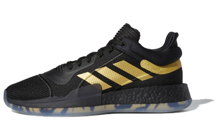 Adidas Marquee Boost Men's Basketball Shoes