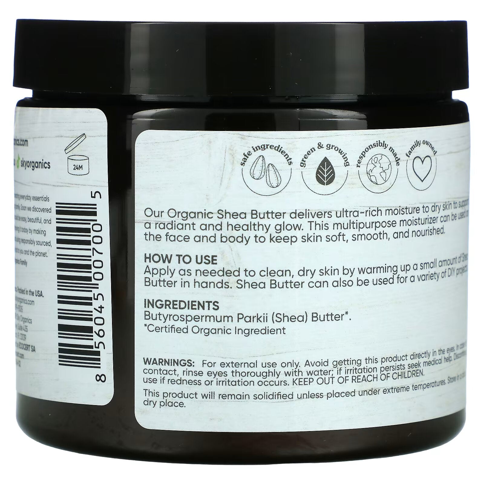 Sky Organics, Organic Shea Butter, 16 oz (454 g)