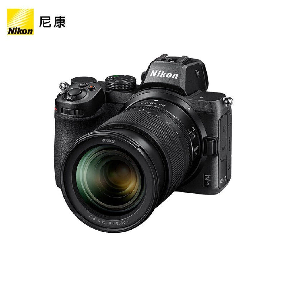 Nikon Z5 digital camera （24-70mm）