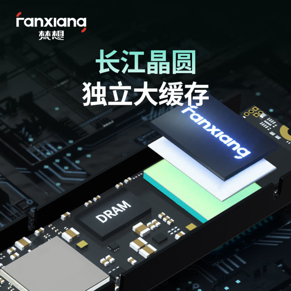 Fanxiang S770 2TB SSD