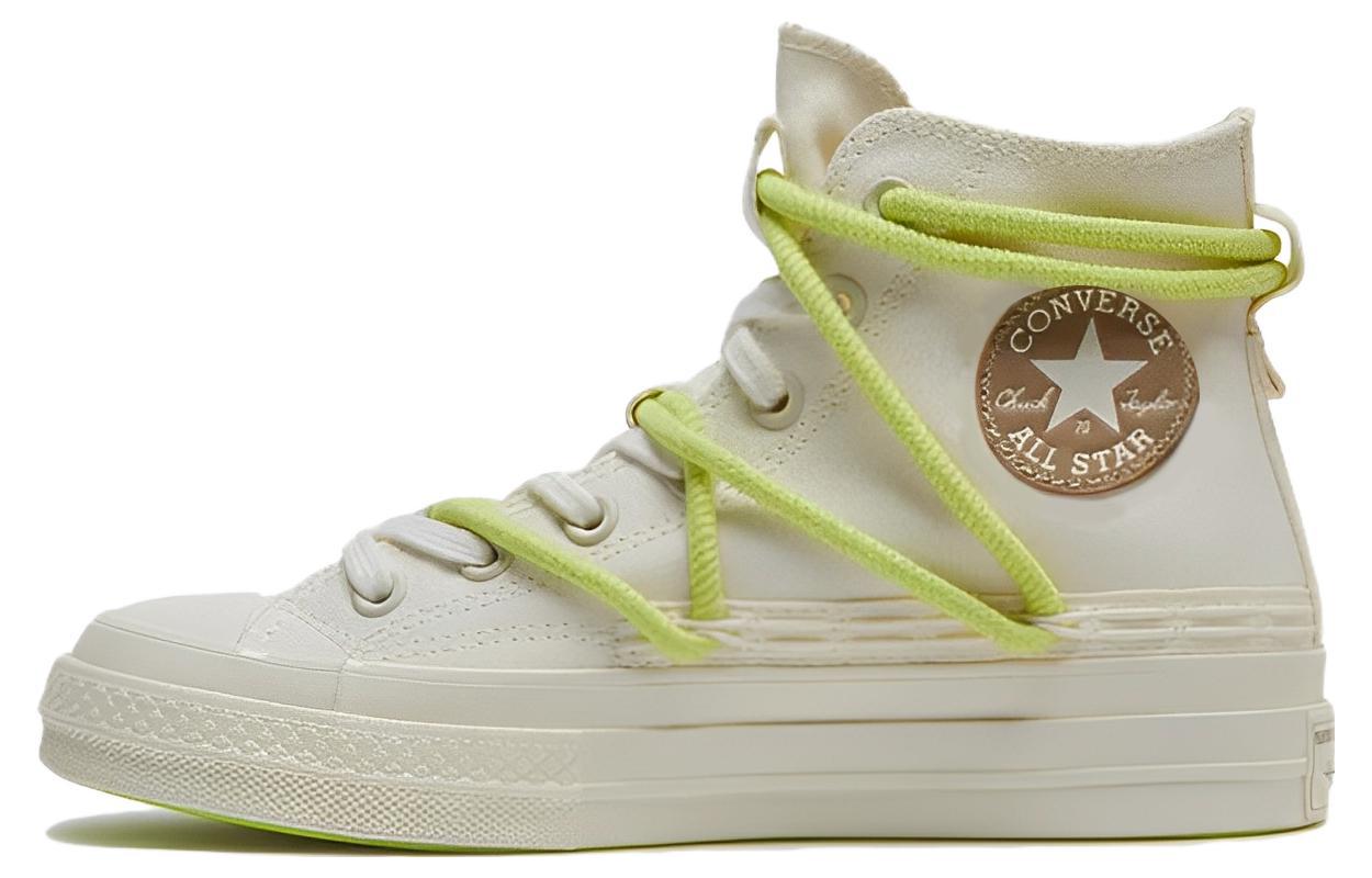 1970s Converse Canvas Sneakers Unisex