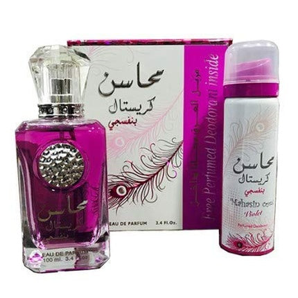 New Tawakkal Perfumes Mahasin Crystal Violet 100ml Deodorant EDP Flower Orchid Vanilla Musk Woody