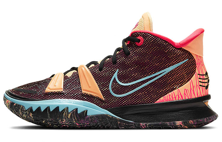 Nike Kyrie 7 unisex basketball shoes