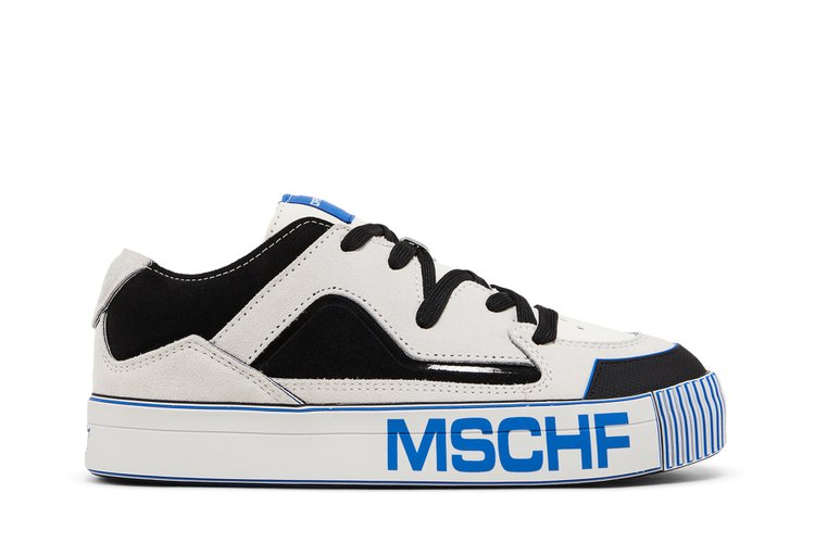 MSCHF Gobstomper 'Dremel Edition' sneakers, white