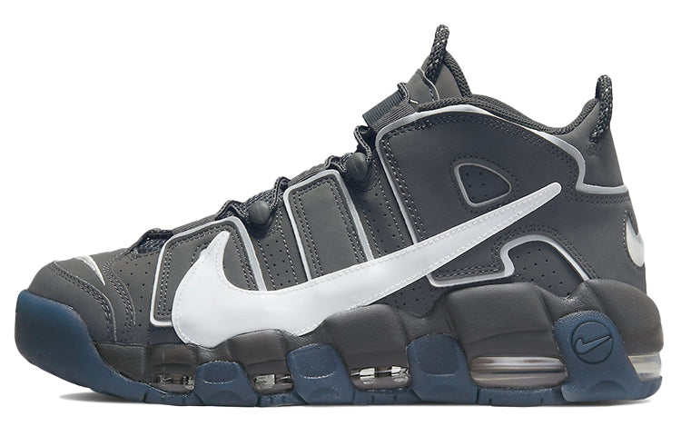 Nike Air More Uptempo 96 Copy/Paste